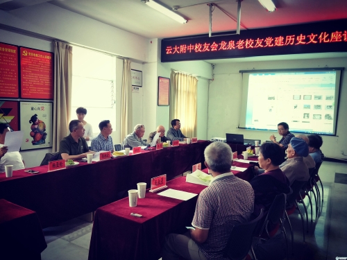 微信图片_20180717140308