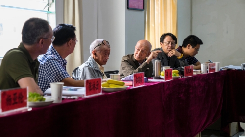 微信图片_20180717140138