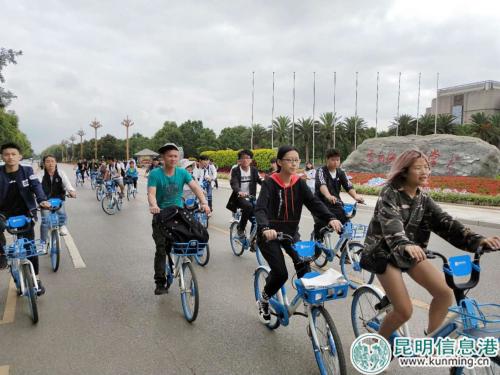 文明骑行志愿者