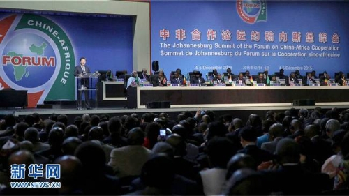 【原声】习主席的中东非洲出访足迹