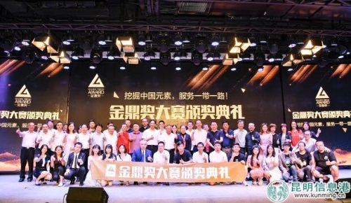 QQ图片201807201449541 QQ图片201807201449541