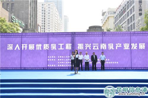 会议现场。 会议现场。