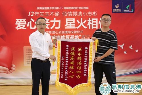 微信图片_201807240935031