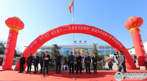 微信图片_20180726085537