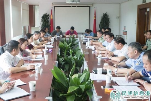 座谈会现场 通讯员冯靖凯摄