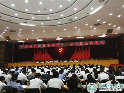 QQ图片20180730190017 QQ图片20180730190017