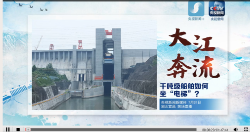 QQ截图20180731174533