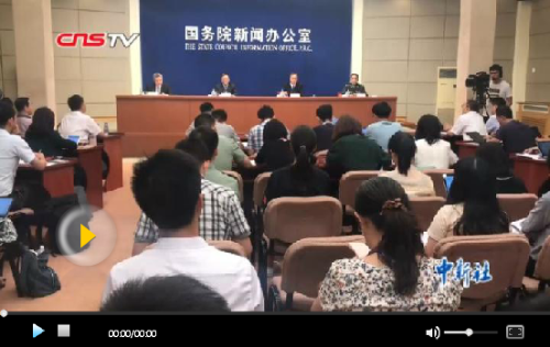 QQ截图20180731195616 QQ截图20180731195616