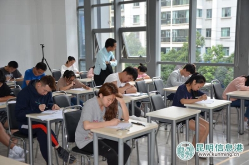 微信图片_20180801111807 微信图片_20180801111807