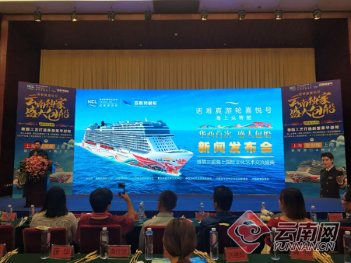 00300049305_b4ed62b0