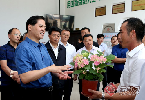 00300050319_2e44a134 00300050319_2e44a134