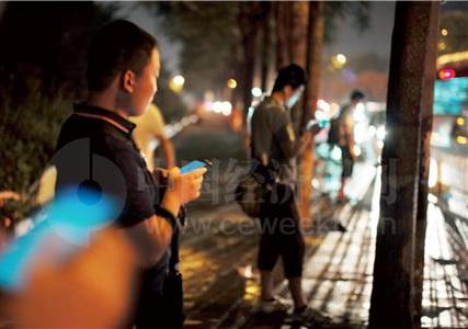 90fba69c455b1cd3419804 90fba69c455b1cd3419804