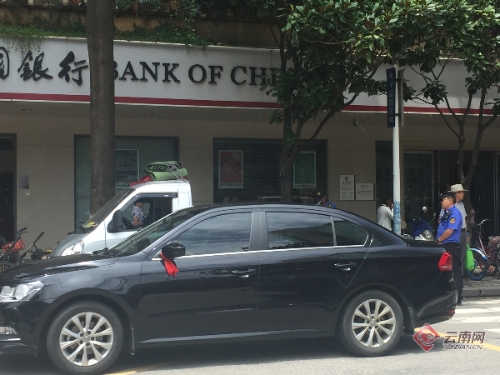 00300055618_cadbd39f