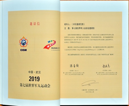 5063a666f28c08f4e3c94cf4f2d3f385