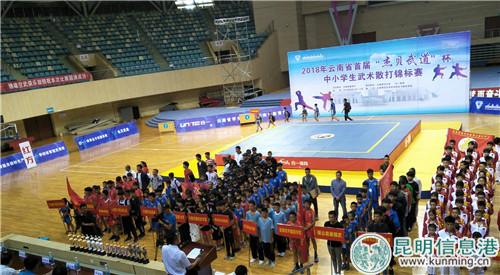 IMG_20180811_1648304