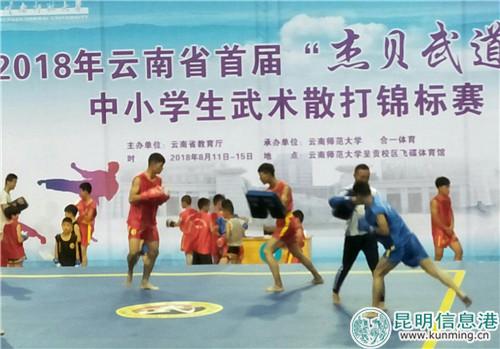 QQ图片201808111902462