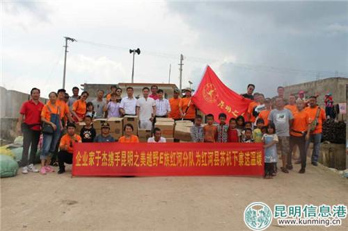 微信图片_20180812183831 - 副本