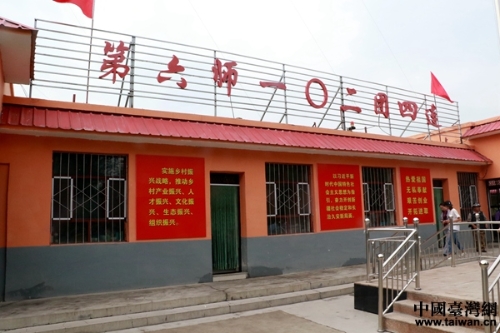 W020180814422036272620