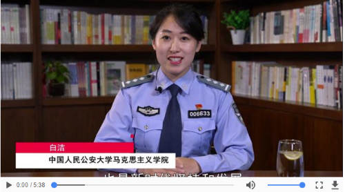 QQ截图20180814190310