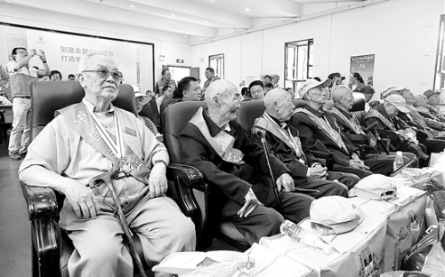 QQ截图20180816091525