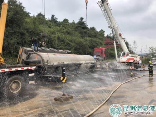 mmexport1534418140627