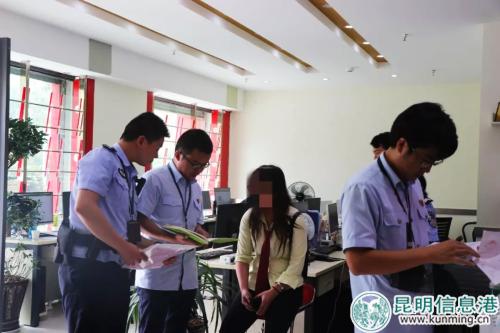 QQ图片20180816223748