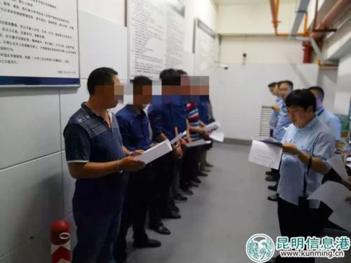 QQ图片20180816223800