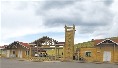 567ea328-b67d-4a9a-814c-6b54580ddcdb