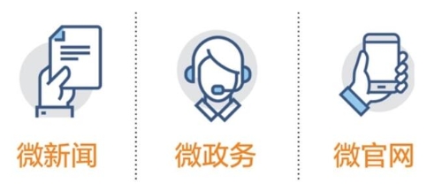 00300070489_5264f828