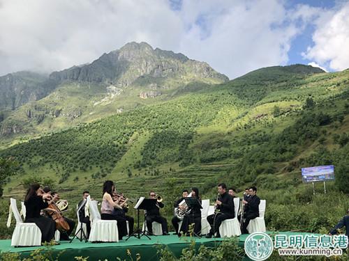 洋芋邂逅洋音乐