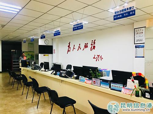 卫城社区服务站 卫城社区服务站