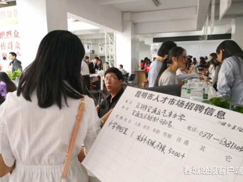 20180820193721HJ1S6T