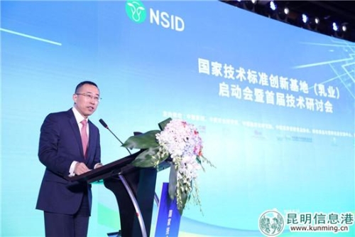 蒙牛CEO卢敏放致辞 蒙牛CEO卢敏放致辞