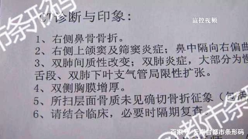 20180823195836BL56NR