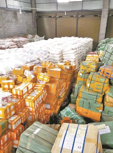 查获涉嫌走私货物