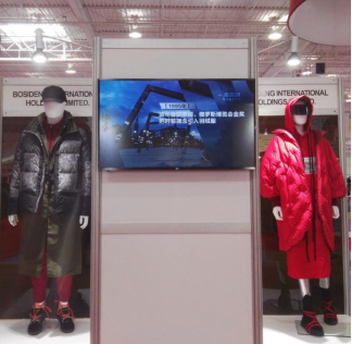 羽绒服1 羽绒服1