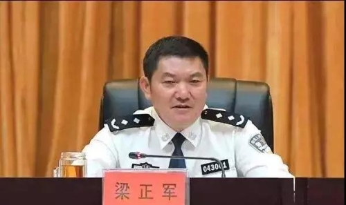 微信图片_20180824130454