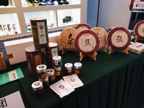 20180824190459FCPX2R