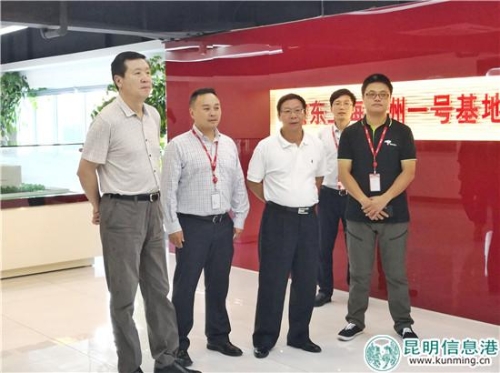 考察京东上海亚洲一号基地