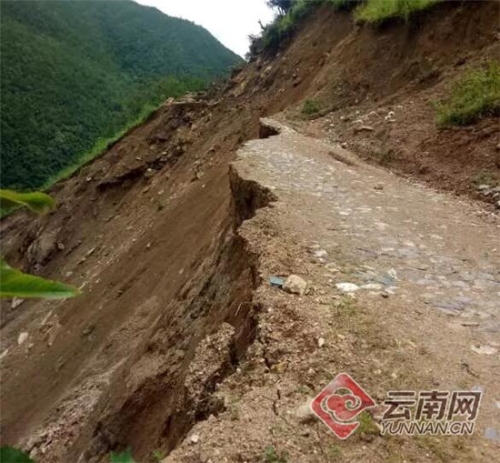 QQ截图20180826093144