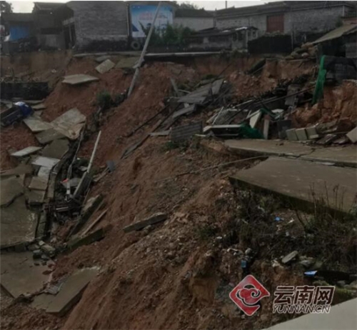 QQ截图20180826093135