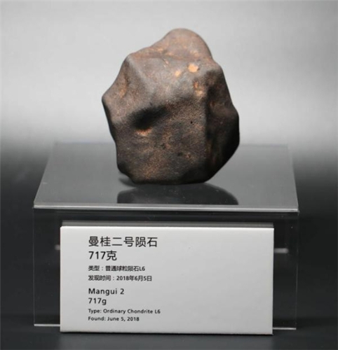 00300080843_fe677bfe