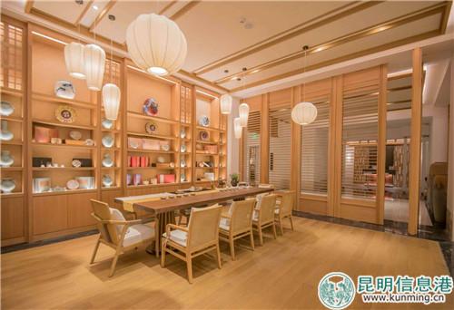 尊顶茶轩 尊顶茶轩