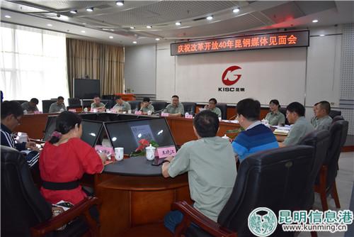 各大主流媒体参与此次见面会           张乐凡图