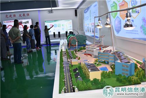 昆钢旗下的云南天朗节能环保集团，主打环保品牌      张乐凡图