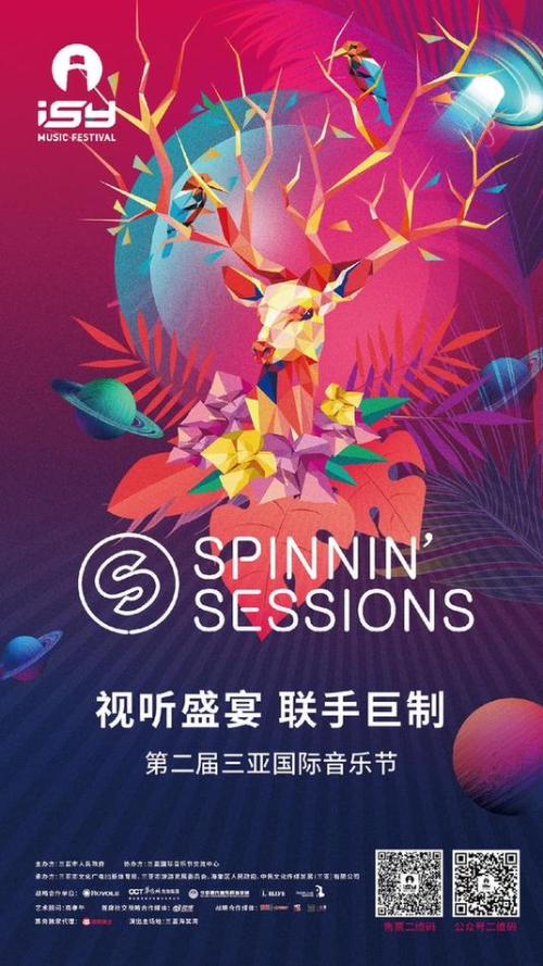 94c69122e3ac1ce5ff8d3e