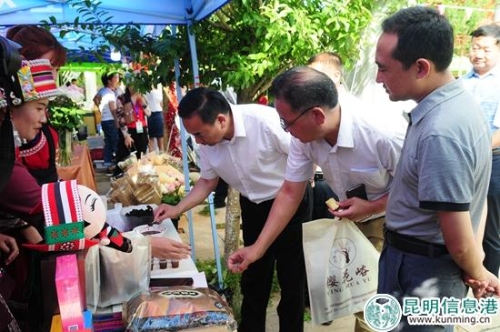 品尝农特产品 品尝农特产品