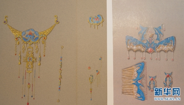 137431053_15356306801011n