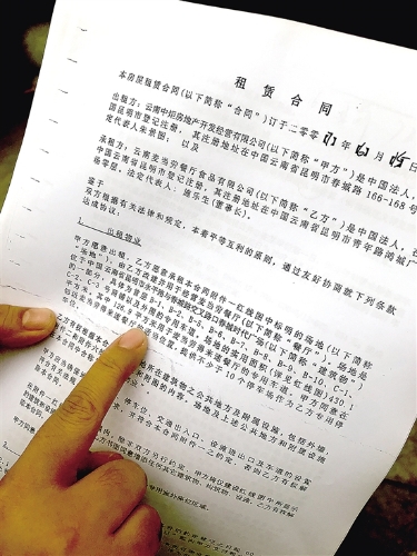 20180901A07_res11_attpic_brief