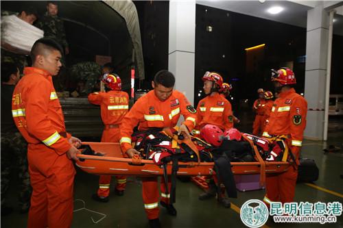 微信图片_20180902224406